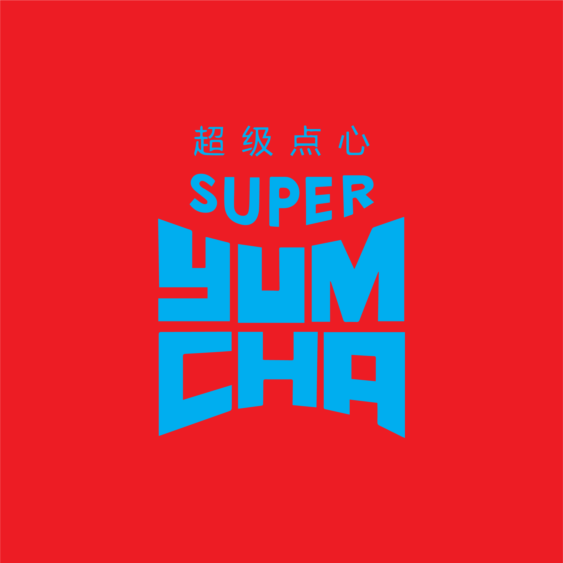 Logo of Super Yumcha