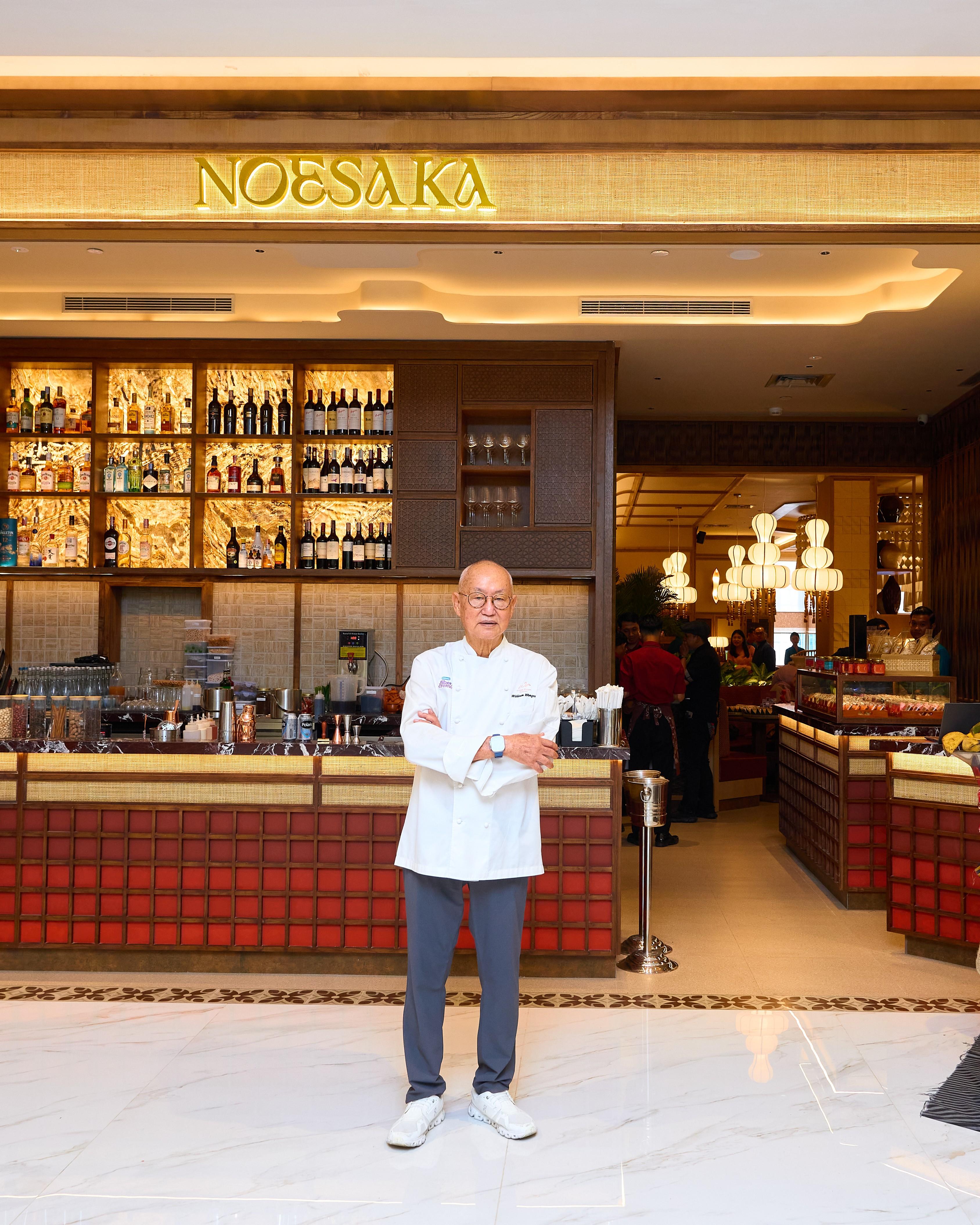 Image of Noesaka Opens at Plaza Indonesia: Celebrating Indonesian Culinary Heritage through an Exclusive Collaboration with William Wongso